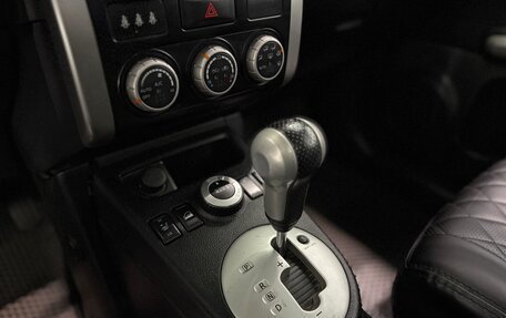Nissan X-Trail, 2011 год, 1 160 000 рублей, 11 фотография