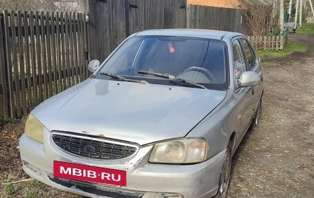 Hyundai Accent II, 2004 год, 210 000 рублей, 3 фотография