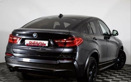 BMW X4, 2015 год, 2 690 000 рублей, 5 фотография