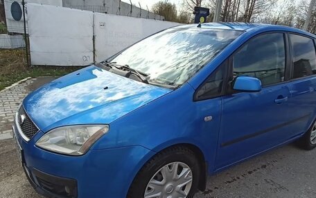 Ford C-MAX I рестайлинг, 2006 год, 630 000 рублей, 2 фотография