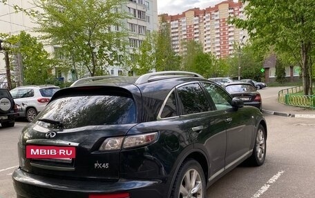 Infiniti FX I, 2007 год, 850 000 рублей, 4 фотография