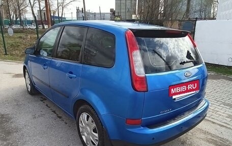 Ford C-MAX I рестайлинг, 2006 год, 630 000 рублей, 4 фотография