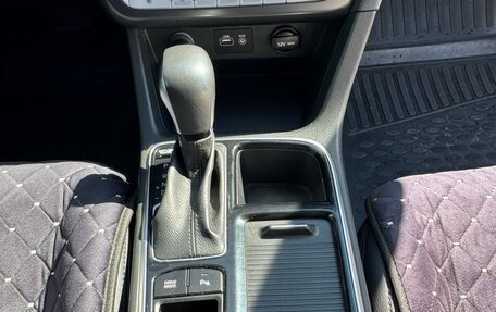 Hyundai Sonata VII, 2018 год, 1 675 000 рублей, 6 фотография