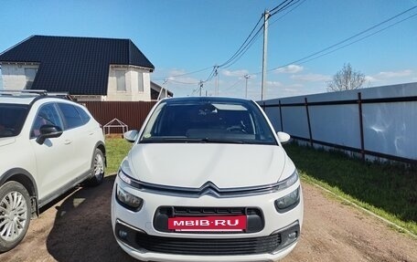 Citroen C4 SpaceTourer I, 2019 год, 1 560 000 рублей, 6 фотография