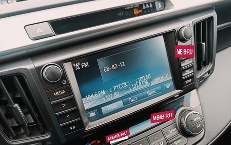 Toyota RAV4, 2017 год, 3 000 000 рублей, 14 фотография