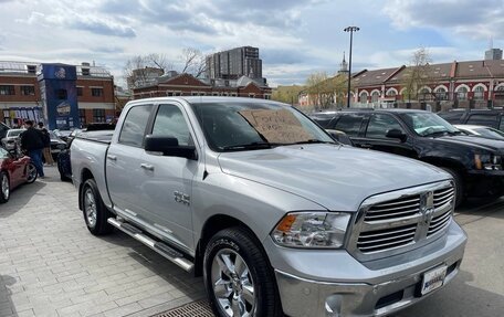 Dodge RAM IV, 2017 год, 4 499 999 рублей, 4 фотография