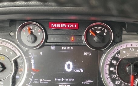 Dodge RAM IV, 2017 год, 4 499 999 рублей, 37 фотография