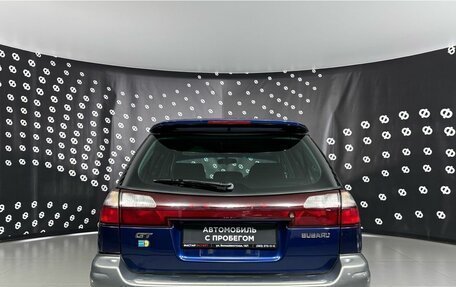 Subaru Legacy Lancaster II, 2000 год, 430 000 рублей, 6 фотография
