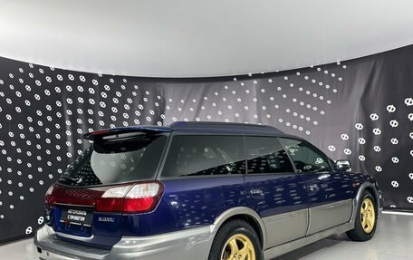 Subaru Legacy Lancaster II, 2000 год, 430 000 рублей, 5 фотография