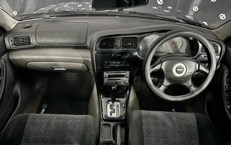 Subaru Legacy Lancaster II, 2000 год, 430 000 рублей, 14 фотография