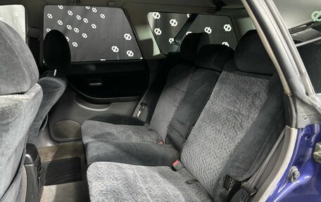 Subaru Legacy Lancaster II, 2000 год, 430 000 рублей, 13 фотография