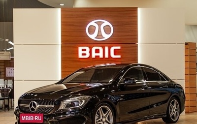 Mercedes-Benz CLA, 2014 год, 1 595 000 рублей, 1 фотография