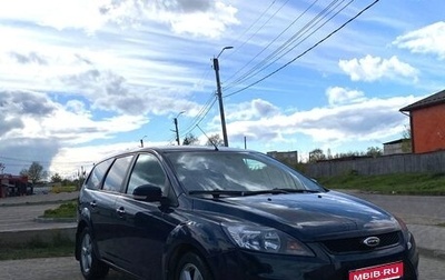 Ford Focus II рестайлинг, 2008 год, 785 000 рублей, 1 фотография