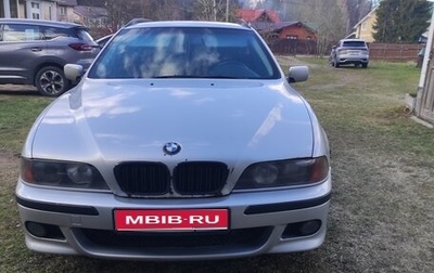 BMW 5 серия, 1999 год, 430 000 рублей, 1 фотография