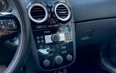 Opel Corsa D, 2008 год, 490 000 рублей, 1 фотография