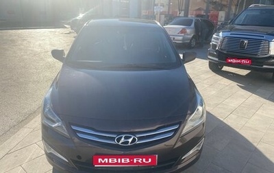 Hyundai Solaris II рестайлинг, 2015 год, 700 000 рублей, 1 фотография