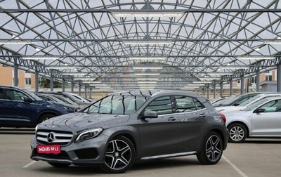 Mercedes-Benz GLA, 2016 год, 2 120 000 рублей, 1 фотография