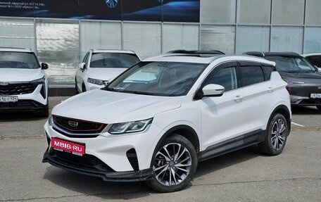 Geely Coolray I, 2020 год, 1 760 000 рублей, 1 фотография