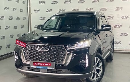 Chery Tiggo 7 Pro, 2023 год, 1 900 000 рублей, 1 фотография