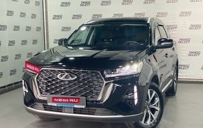 Chery Tiggo 7 Pro, 2023 год, 1 900 000 рублей, 1 фотография