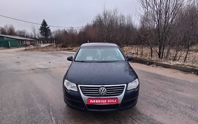Volkswagen Passat B6, 2006 год, 630 000 рублей, 1 фотография
