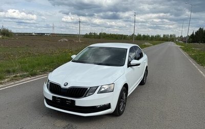 Skoda Octavia, 2018 год, 1 530 000 рублей, 1 фотография