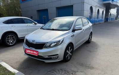 KIA Rio III рестайлинг, 2016 год, 1 180 000 рублей, 1 фотография