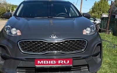 KIA Sportage IV рестайлинг, 2021 год, 2 299 999 рублей, 1 фотография