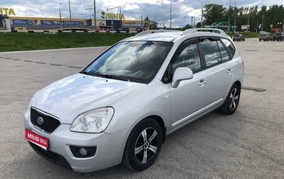 KIA Carens III (RP), 2011 год, 880 000 рублей, 1 фотография