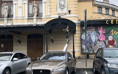 Jaguar XF II, 2016 год, 2 600 000 рублей, 1 фотография