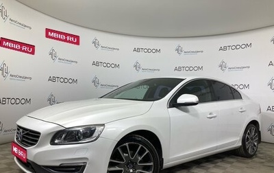Volvo S60 III, 2014 год, 1 600 000 рублей, 1 фотография
