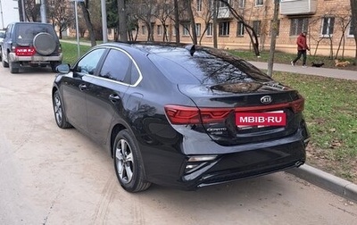 KIA Cerato IV, 2021 год, 1 870 000 рублей, 1 фотография