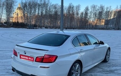 BMW 5 серия, 2014 год, 2 370 000 рублей, 1 фотография