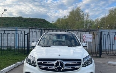 Mercedes-Benz GLS, 2017 год, 3 519 000 рублей, 1 фотография