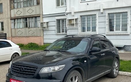 Infiniti FX I, 2007 год, 850 000 рублей, 1 фотография