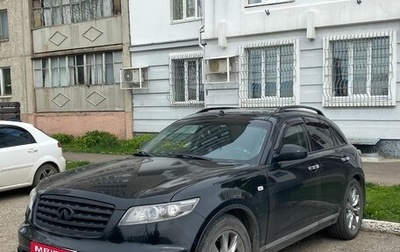 Infiniti FX I, 2007 год, 850 000 рублей, 1 фотография