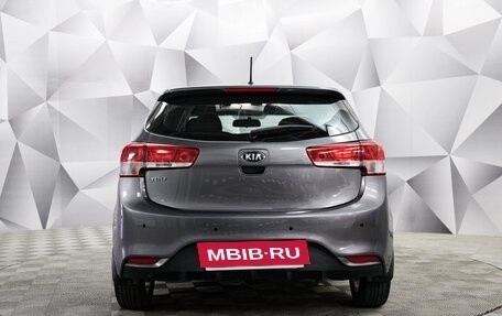 KIA Rio III рестайлинг, 2016 год, 730 000 рублей, 4 фотография