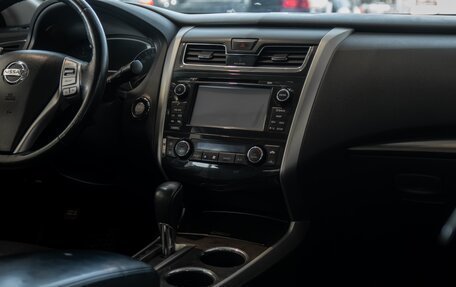 Nissan Teana, 2014 год, 1 255 000 рублей, 16 фотография