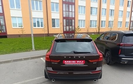 Volvo XC60 II, 2018 год, 3 500 000 рублей, 2 фотография