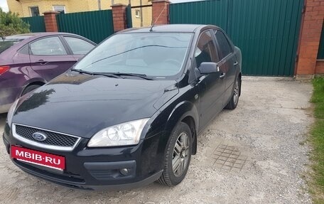 Ford Focus II рестайлинг, 2007 год, 499 000 рублей, 5 фотография