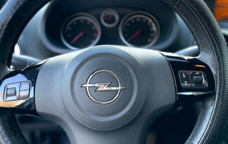 Opel Corsa D, 2008 год, 490 000 рублей, 2 фотография