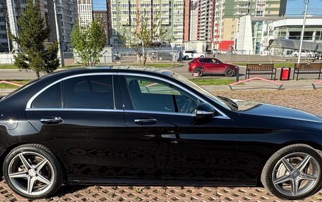 Mercedes-Benz C-Класс, 2014 год, 2 300 000 рублей, 3 фотография