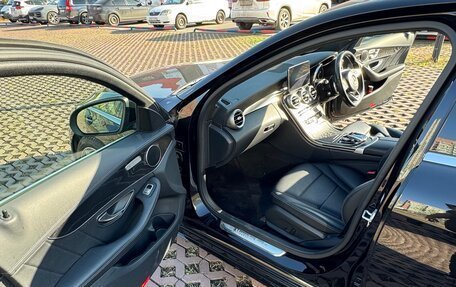 Mercedes-Benz C-Класс, 2014 год, 2 300 000 рублей, 11 фотография
