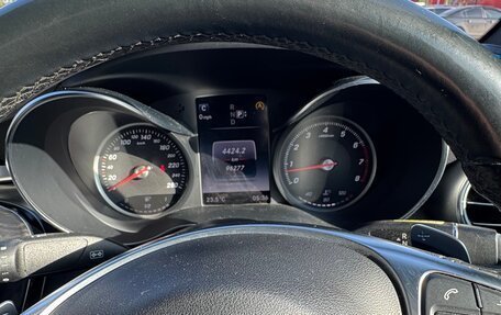 Mercedes-Benz C-Класс, 2014 год, 2 300 000 рублей, 17 фотография