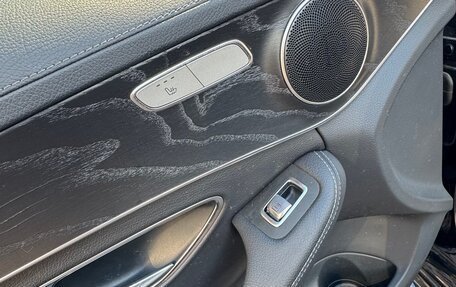 Mercedes-Benz C-Класс, 2014 год, 2 300 000 рублей, 18 фотография