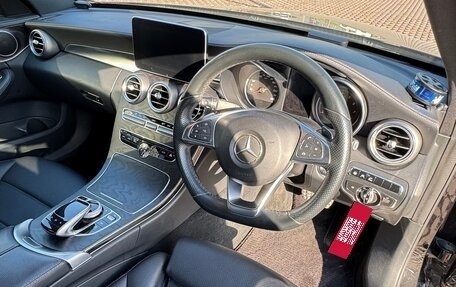 Mercedes-Benz C-Класс, 2014 год, 2 300 000 рублей, 15 фотография