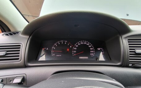 Toyota Corolla, 2006 год, 650 000 рублей, 13 фотография