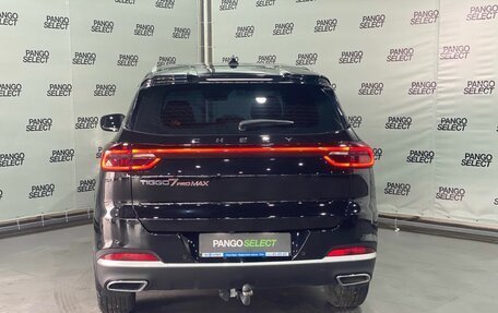 Chery Tiggo 7 Pro, 2023 год, 1 900 000 рублей, 5 фотография