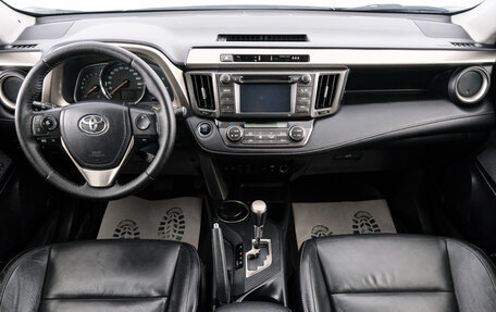 Toyota RAV4, 2014 год, 2 399 000 рублей, 11 фотография