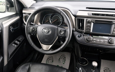 Toyota RAV4, 2014 год, 2 399 000 рублей, 10 фотография